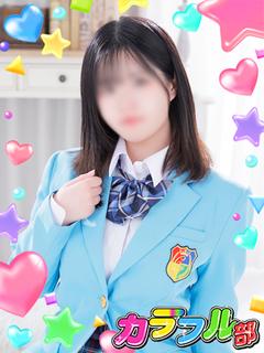 ノエル
