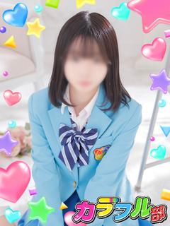 カヤ