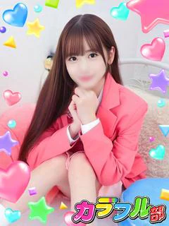 マリ