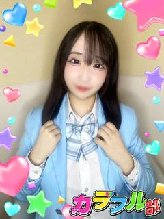 ユメカ