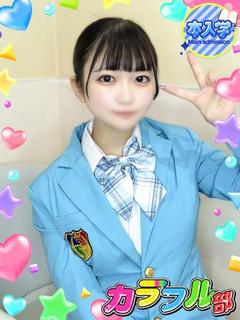 ヒナタ【体験入店】