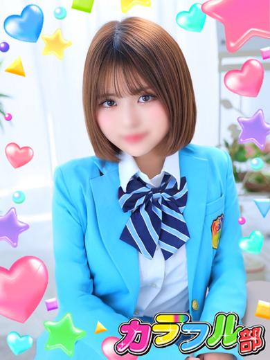 ルア のプロフィール写真