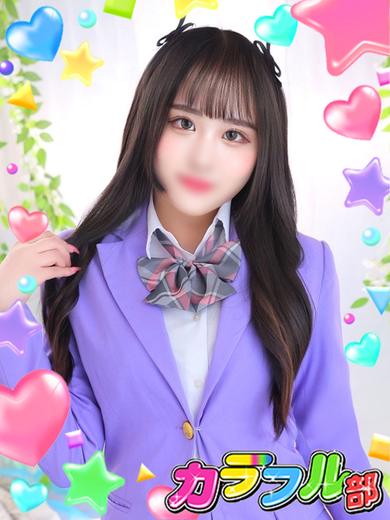 ルナ のプロフィール写真