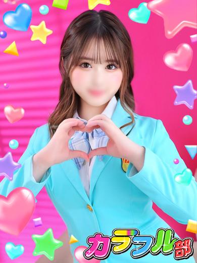 ミル のプロフィール写真