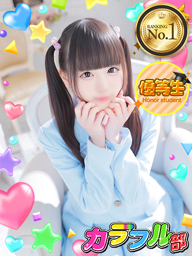 ナユタ のプロフィール写真
