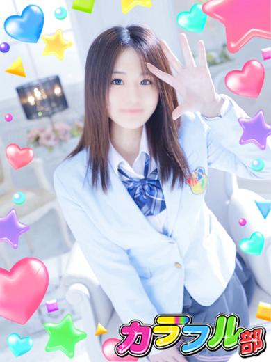 リナ のプロフィール写真