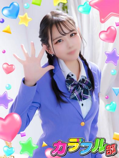 スズ のプロフィール写真