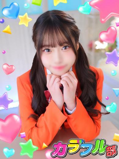 キアラ のプロフィール写真