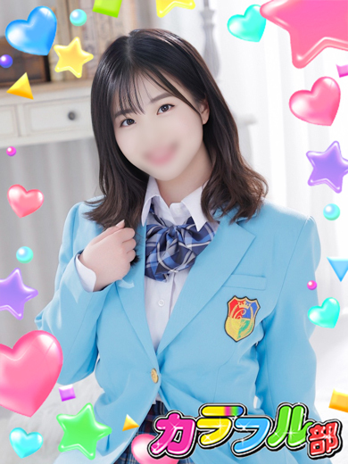 ノエル のプロフィール写真