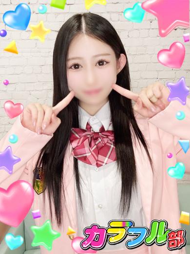 アマネ のプロフィール写真