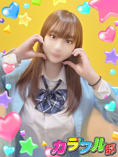 ミオ のプロフィール写真