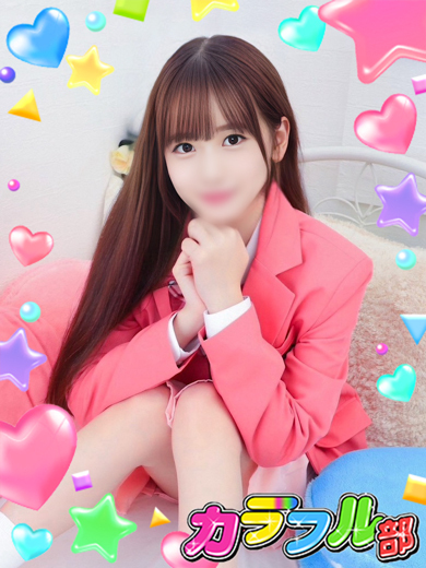マリ のプロフィール写真