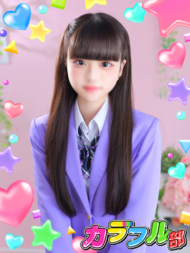 ミュウ のプロフィール写真