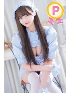 ゆずは