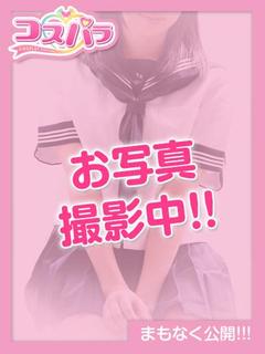 ここ