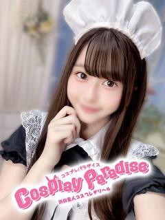 かれん♡正統派