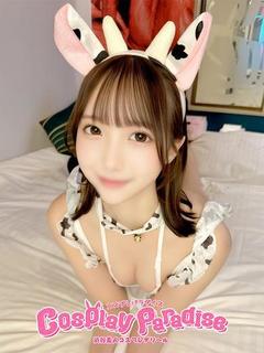 れな♡スレンダーは正義