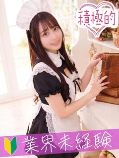 かれん♡正統派