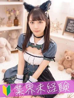 ひなた♡甘やかして♡