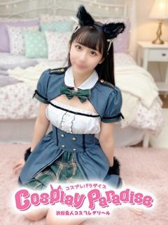 ひなた♡甘やかして♡