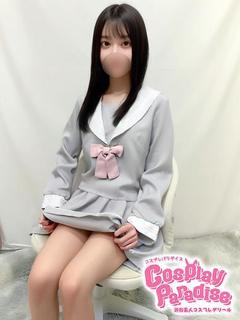 あいか♡合法未成年