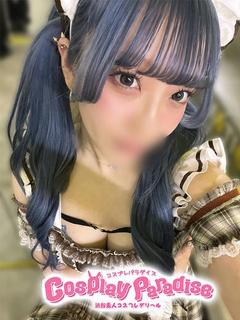 しゅり♡アニメボディ