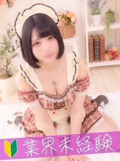 ひなり♡コミュ力◎