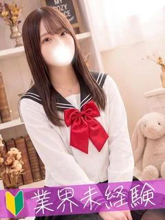 めあ♡