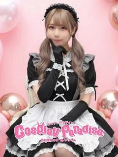 みりあ♡あざと可愛く敏感 