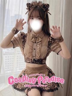りりあ♡甘えん坊妹系ガール