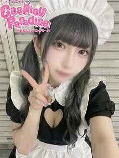 つき♡責めるの大好き美少女