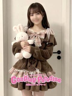 よみ♡合法ロリ処〇♪