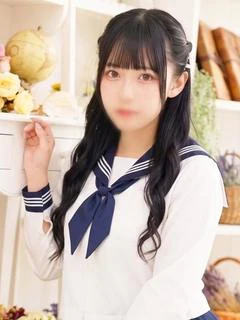 くう