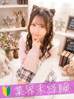 れい♡激カワ処〇の大...