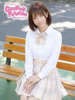 みりん♡ピュアでスレンダー