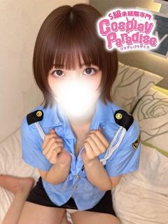 かすみ♡男性経験極少