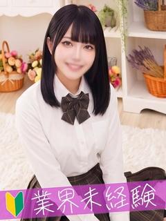まりな♡絶対的王道！