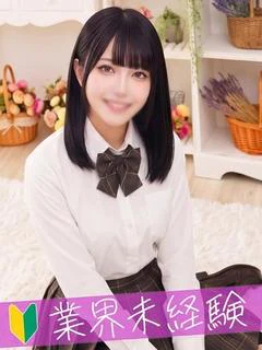 まりな♡絶対的王道！
