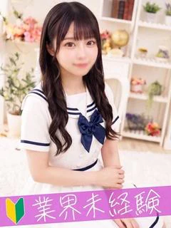 しろな♡