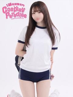 りり♡癒し系