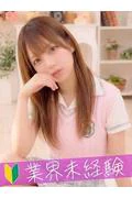 あいる♡現... (18)