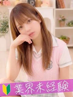 あいる♡現役女子大生！