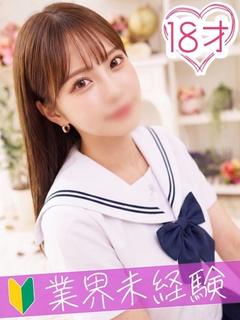 あずき♡未経験色白巨...