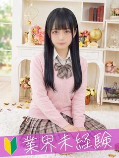 こな♡素人現役学生