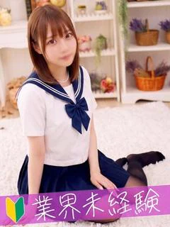 らな♡ド素人JD