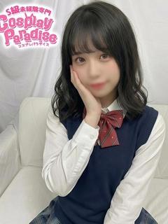 りみ♡天然素人
