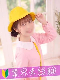 ゆうか♡鬼ロリ美少女