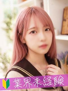 なほ♡色白ロリ系