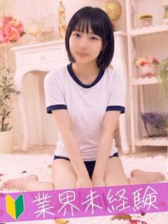 みづき♡反則級の童顔娘