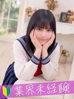 なのか♡正統派美少女